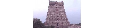 40. திருச்சித்திரகூடம்